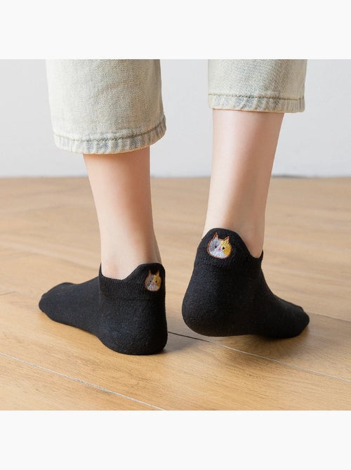 Lot de 5 Chaussettes Languette Chat - Kiabi