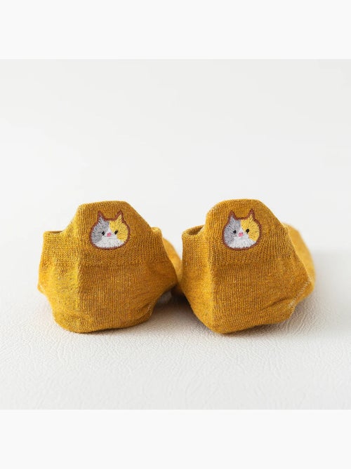 Lot de 5 Chaussettes Languette Chat - Kiabi