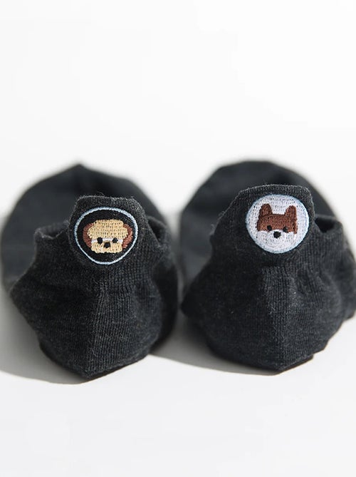 Lot de 5 Chaussettes Languette Chien Dépareillées - Kiabi