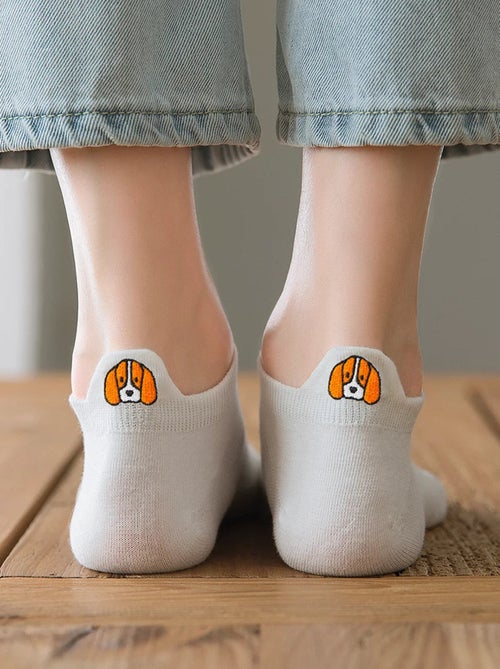 Lot de 5 Chaussettes Languette Chien - Kiabi