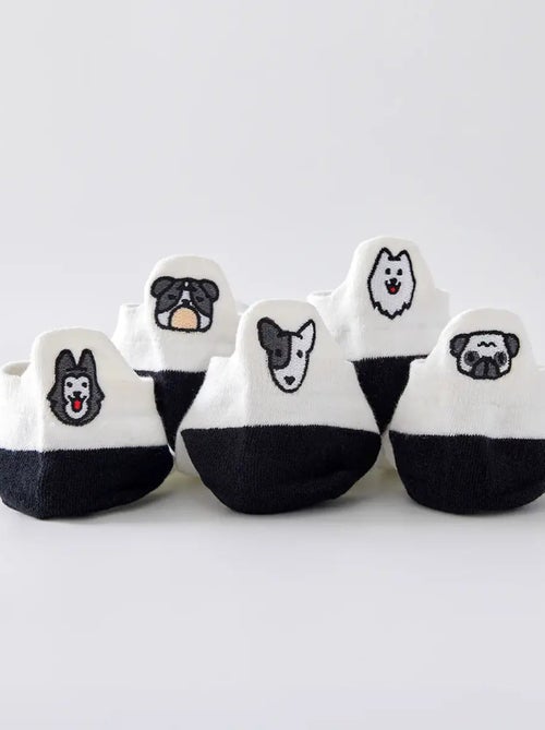 Lot de 5 Chaussettes Languette Chien Noir & Blanc - Kiabi