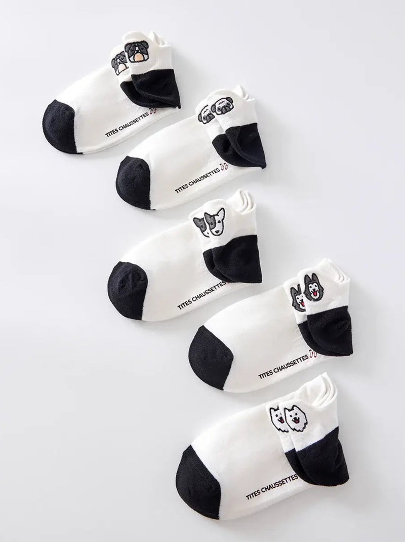 Lot de 5 Chaussettes Languette Chien Noir & Blanc Multicolore - Kiabi