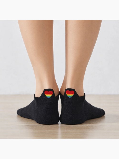 Lot de 5 Chaussettes Languette Coeur Arc-en-Ciel - Kiabi