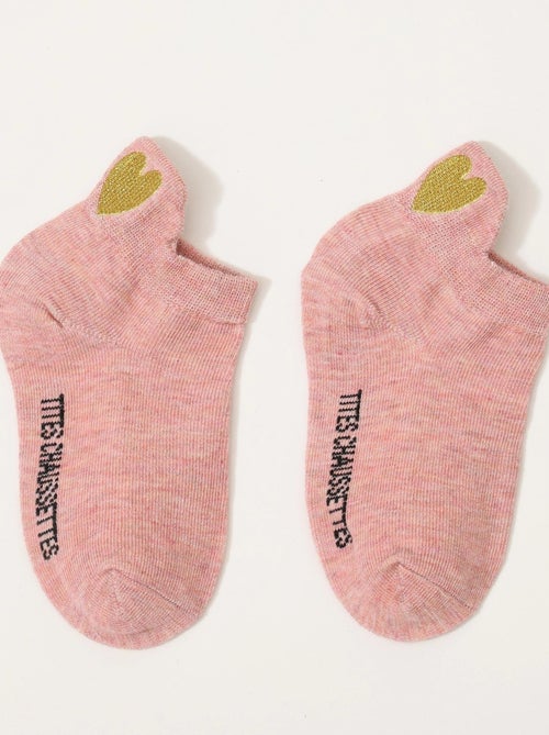 Lot de 5 Chaussettes Languette Coeur Doré Enfants - Kiabi