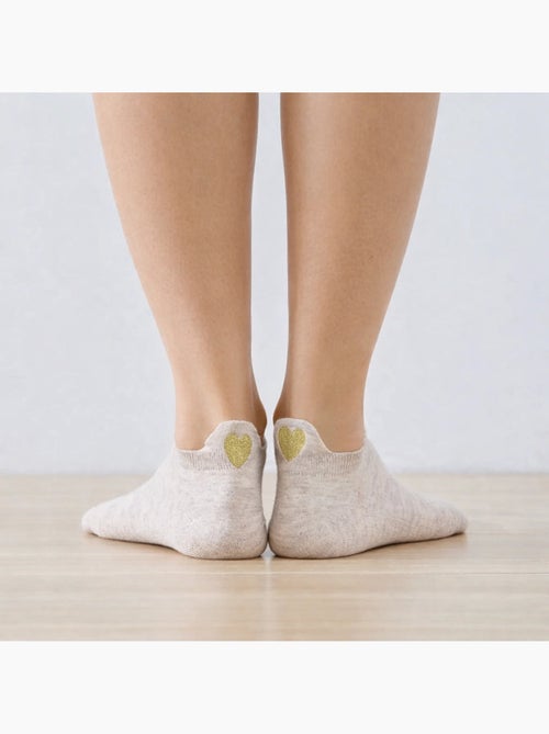 Lot de 5 Chaussettes Languette Coeur Doré Femme - Kiabi