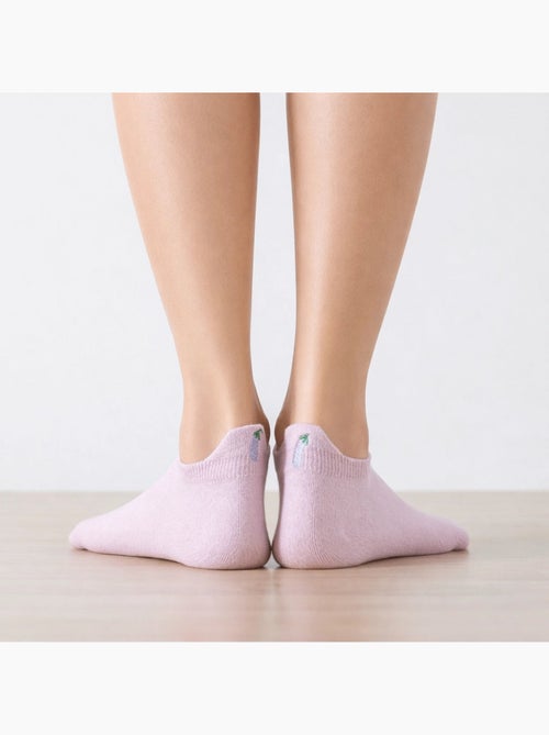 Lot de 5 Chaussettes Languette Fruits & Légumes - Kiabi