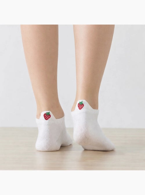 Lot de 5 Chaussettes Languette Fruits & Légumes - Kiabi