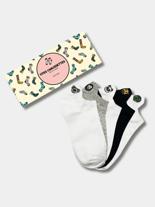 Lot de 5 Chaussettes Languette Jungle - Kiabi