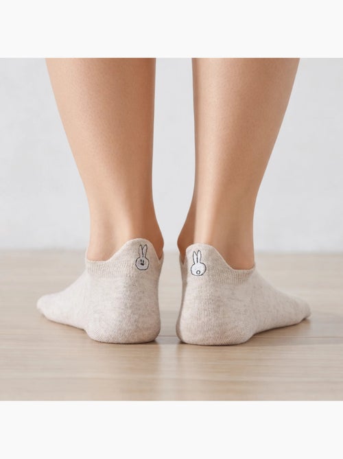 Lot de 5 Chaussettes Languette Lapin - Kiabi