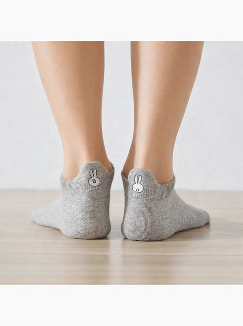 Lot de 5 Chaussettes Languette Lapin - Kiabi