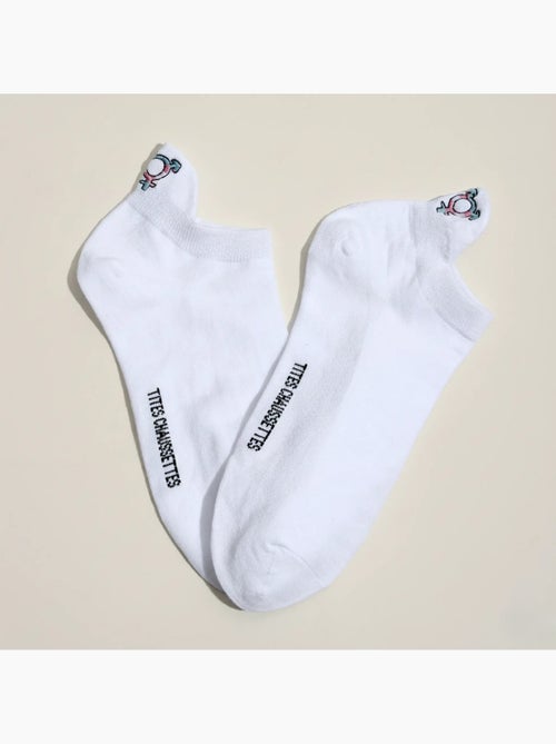 Lot de 5 Chaussettes Languette LGBT - Kiabi