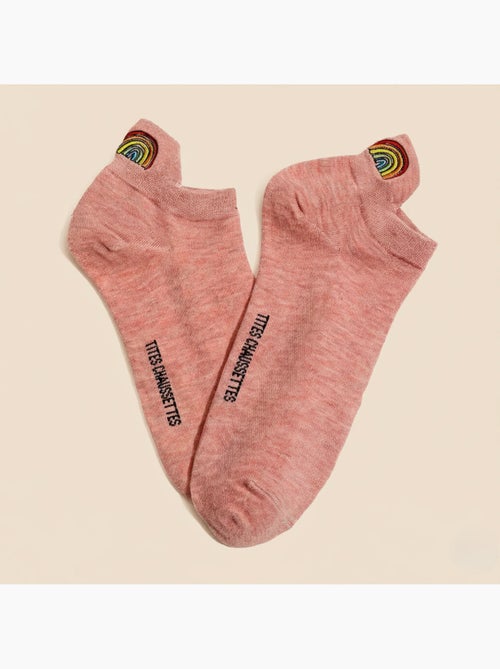 Lot de 5 Chaussettes Languette LGBT - Kiabi
