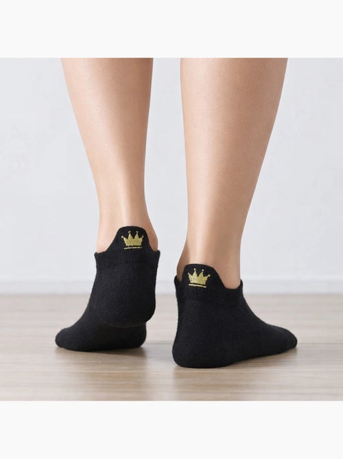 Lot de 5 Chaussettes Languette Princesse - Kiabi