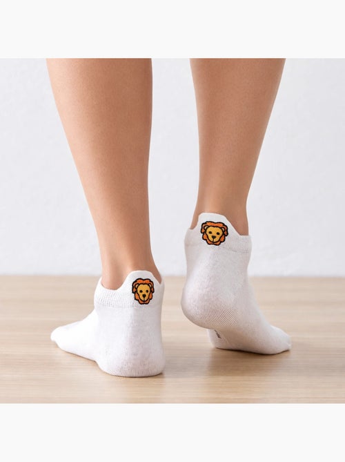Lot de 5 Chaussettes Languette Safari - Kiabi