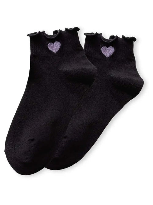 Lot de 5 Chaussettes Mi-Haute Coeur Tendre & Volant - Kiabi