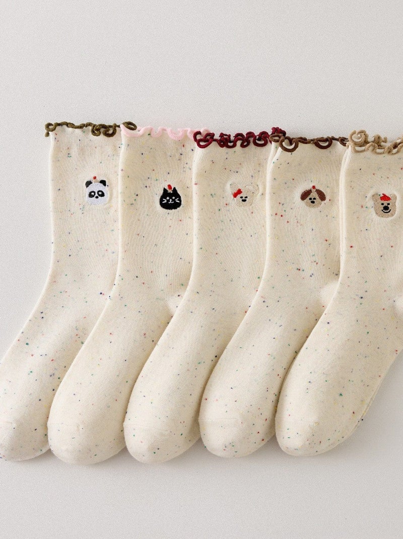 Lot de 5 Chaussettes Têtes Animaux & Volants Beige - Kiabi