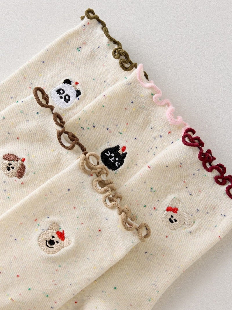 Lot de 5 Chaussettes Têtes Animaux & Volants Beige - Kiabi