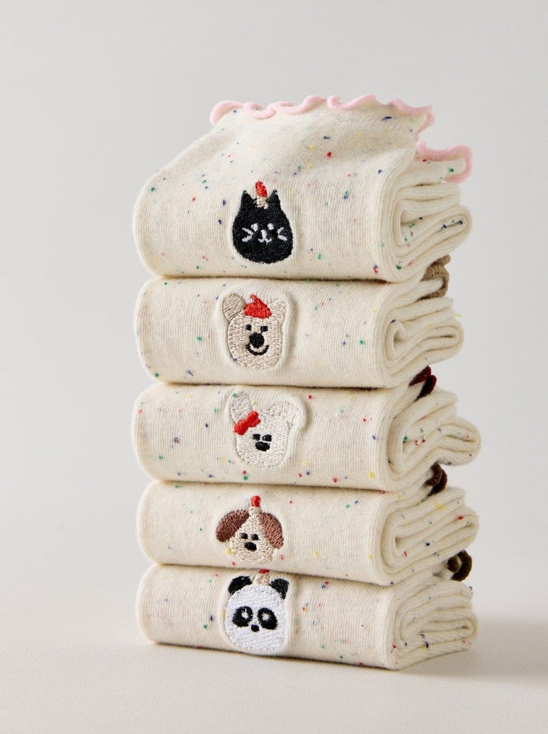 Lot de 5 Chaussettes Têtes Animaux & Volants Beige - Kiabi