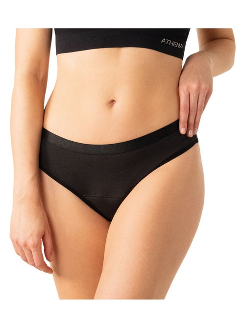 Lot de 5 culottes menstruelles taille haute femme Athena - Kiabi