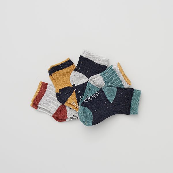 Lot De 5 Paires De Chaussettes Bebe Fille Bleu Kiabi 6 00