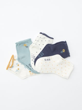 Lot de 5 paires de chaussettes en maille stretch