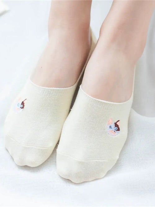 Lot de 5 Socquettes Invisibles Chat - Kiabi