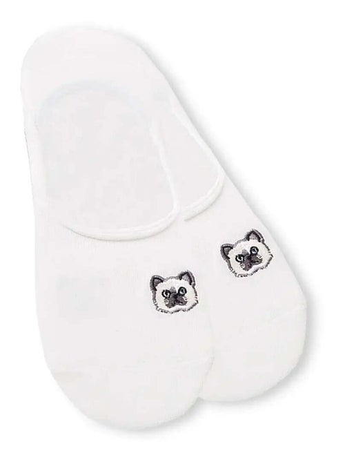 Lot de 5 Socquettes Invisibles Chat - Kiabi