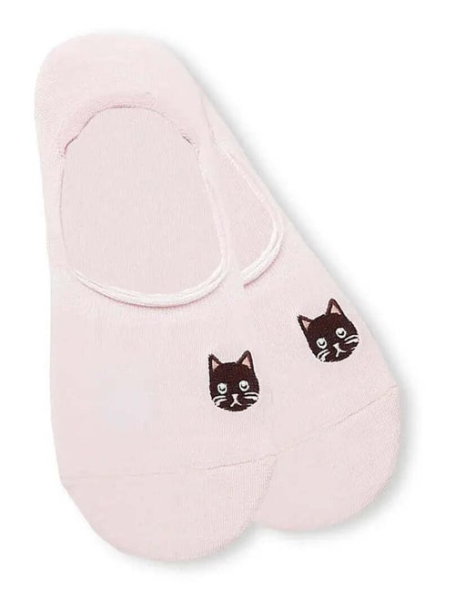 Lot de 5 Socquettes Invisibles Chat - Kiabi