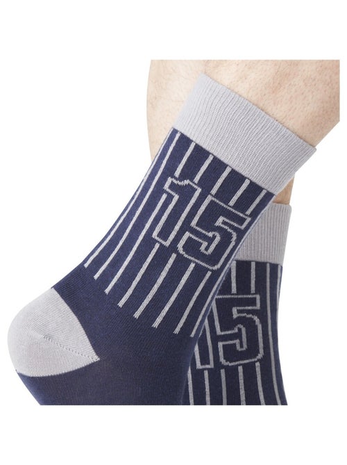 Lot de 6 Paires de Chaussettes de ville coton homme Serge Blanco - Kiabi