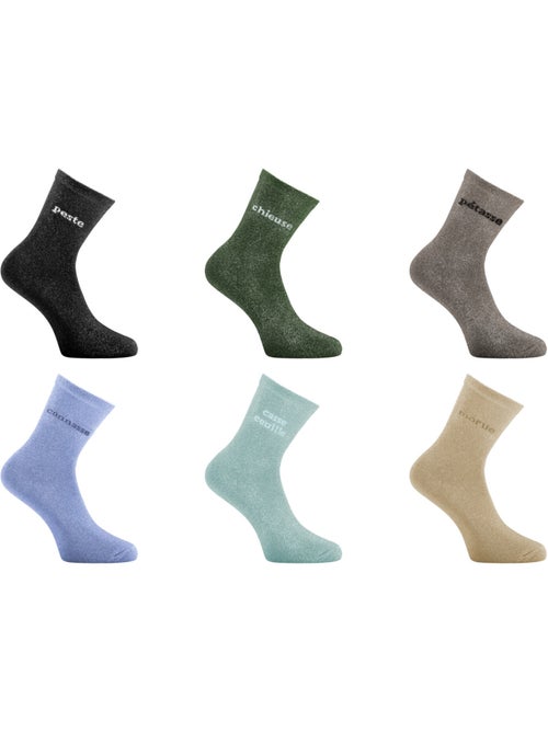 Lot de 6 paires de chaussettes femme à paillettes osé peste twinday - Kiabi Lot de 6 paires de chaussettes femme à paillettes osé peste twinday - Kiabi