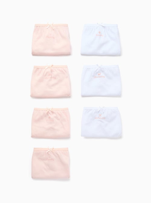 Lot de 7 Culottes en Coton Jours de la Semaine - Kiabi