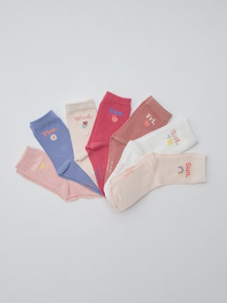 Lot de 7 paires de chaussettes mi-hauteur