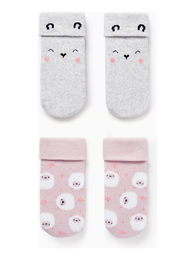 Lot de deux paires de chaussettes de sport essential line 'Zippy' Multicolore - Kiabi