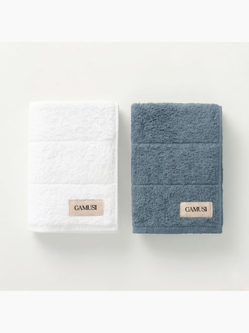 Lot de serviettes bain et toilette 100 % coton, 600 g/m², avec boucle - Gamusi - Kiabi Lot de serviettes bain et toilette 100 % coton, 600 g/m², avec boucle - Gamusi - Kiabi