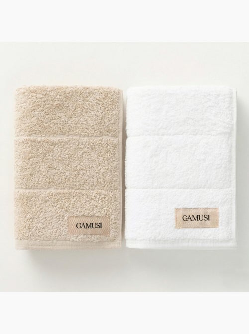 Lot de serviettes bain et toilette 100 % coton, 600 g/m², avec boucle - Gamusi - Kiabi Lot de serviettes bain et toilette 100 % coton, 600 g/m², avec boucle - Gamusi - Kiabi