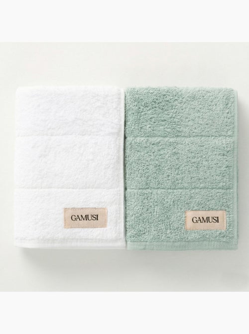 Lot de serviettes bain et toilette 100 % coton, 600 g/m², avec boucle - Gamusi - Kiabi Lot de serviettes bain et toilette 100 % coton, 600 g/m², avec boucle - Gamusi - Kiabi