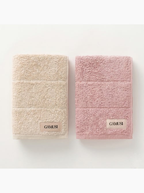 Lot de serviettes douche et toilette 100 % coton, 600 g/m², avec boucle - Gamusi - Kiabi Lot de serviettes douche et toilette 100 % coton, 600 g/m², avec boucle - Gamusi - Kiabi