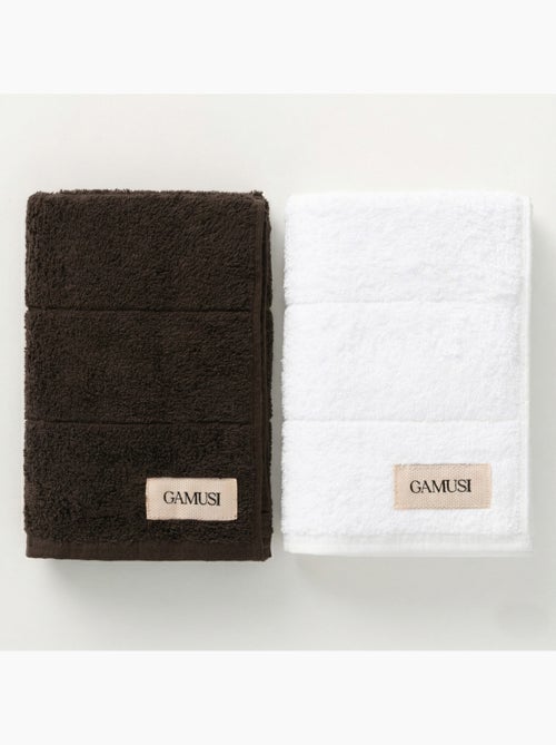 Lot de serviettes douche et toilette 100 % coton, 600 g/m², avec boucle - Gamusi - Kiabi Lot de serviettes douche et toilette 100 % coton, 600 g/m², avec boucle - Gamusi - Kiabi