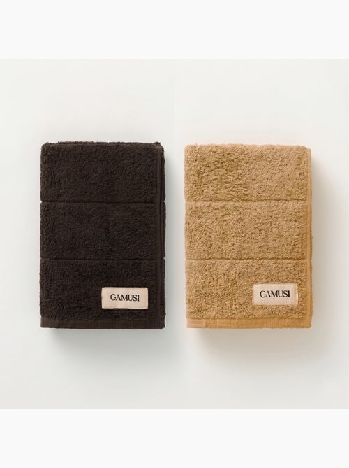 Lot de serviettes douche et toilette 100 % coton, 600 g/m², avec boucle - Gamusi - Kiabi Lot de serviettes douche et toilette 100 % coton, 600 g/m², avec boucle - Gamusi - Kiabi