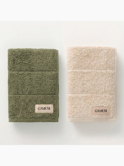 Lot de serviettes douche et toilette 100 % coton, 600 g/m², avec boucle - Gamusi - Kiabi Lot de serviettes douche et toilette 100 % coton, 600 g/m², avec boucle - Gamusi - Kiabi