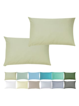 Lot x2 Taies d'oreiller - 100% coton Bio - 'Ptit Basile'