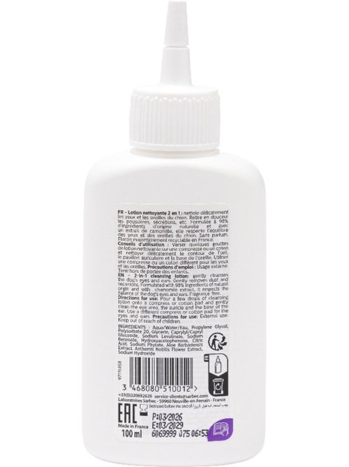 Lotion nettoyante - Kiabi