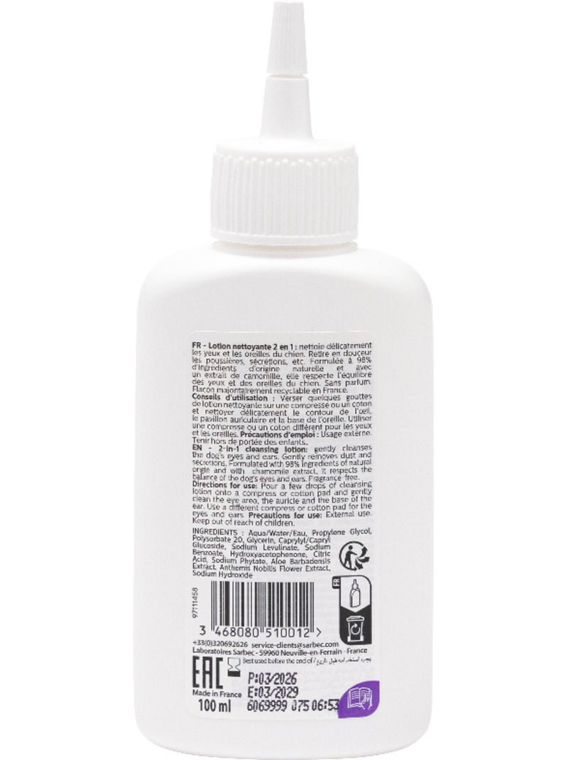 Lotion nettoyante Blanc - Kiabi