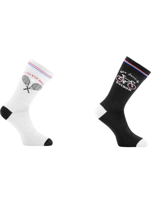 Lots de 2 Paires de chaussettes de ville homme Tennis & Vélo Twinday - Kiabi