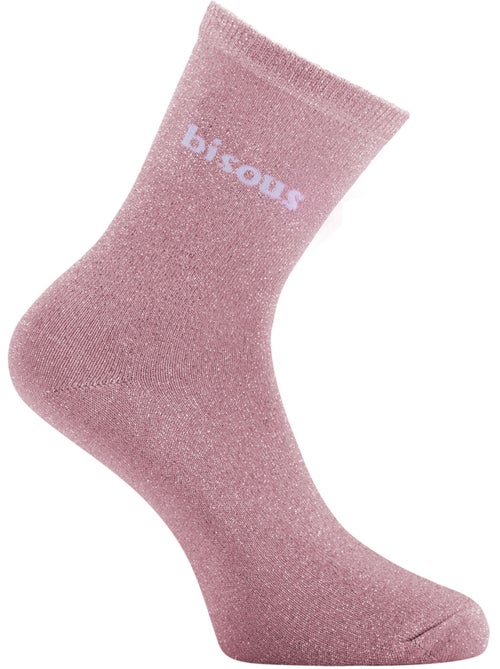Lots de 6 paires de chaussettes femme à paillettes soft pépite twinday - Kiabi Lots de 6 paires de chaussettes femme à paillettes soft pépite twinday - Kiabi