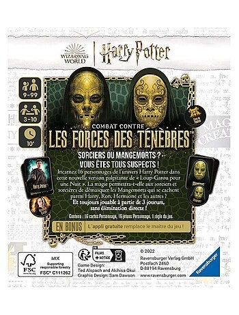 Loup Garou pour une Nuit : Harry Potter