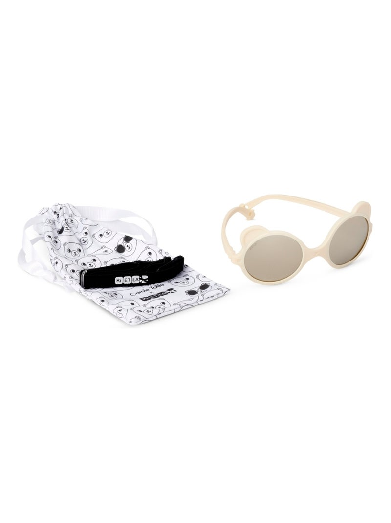 Lunettes de soleil Ourson Beige - Kiabi