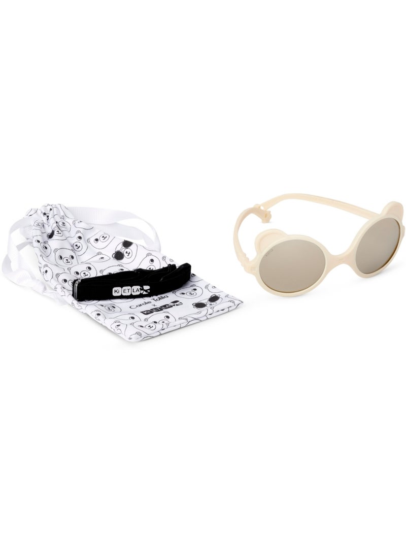 Lunettes de soleil Ourson Beige - Kiabi
