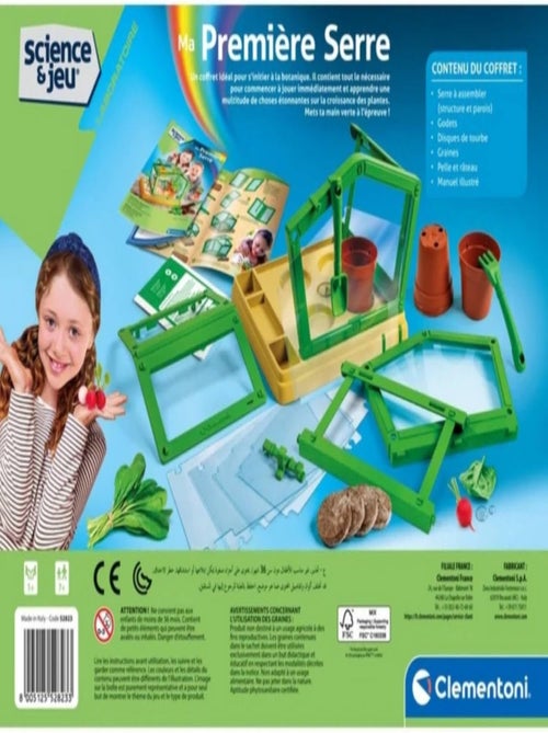 Ma Première Serre - Clementoni - Kiabi
