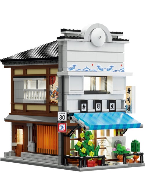 Magasin de Sushi Japonais 1665 pièces - Kiabi Magasin de Sushi Japonais 1665 pièces - Kiabi